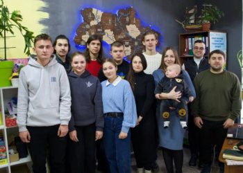 У Кам’янці розпочала роботу Молодіжна рада — Новости Черкасс