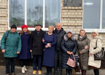 У Кам’янці відбулося нагородження нових лауреатів Всеукраїнської літературної премії ім.Данила Кононенка — Новости Черкасс