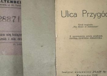 У Раві-Руській поляк намагався вивезти з України старовинні книги — Львівщіна