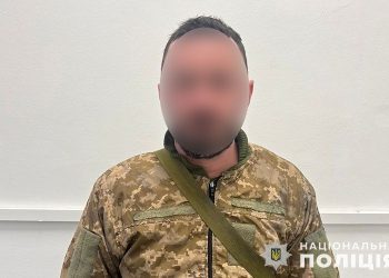 У Тернополі 33-річний чоловік крав у своєї дівчини