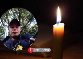 “В нього немає рідних – є рідні по духу”: збирають гроші на пам’ятник Михайлу Микусю “Небо” | Терміново новини Тернополя