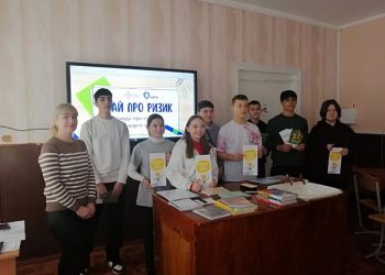 Вейпи та електронні сигарети: про приховану загрозу розповідали звенигородським підліткам  — Новости Черкасс