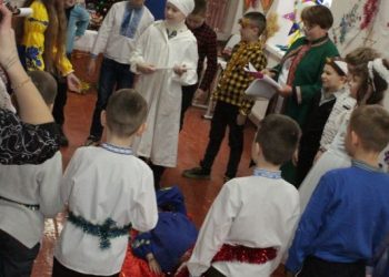 Відбувся «Святвечір у шкільній родині» в Берестівецькій початковій школі — Новости Черкасс