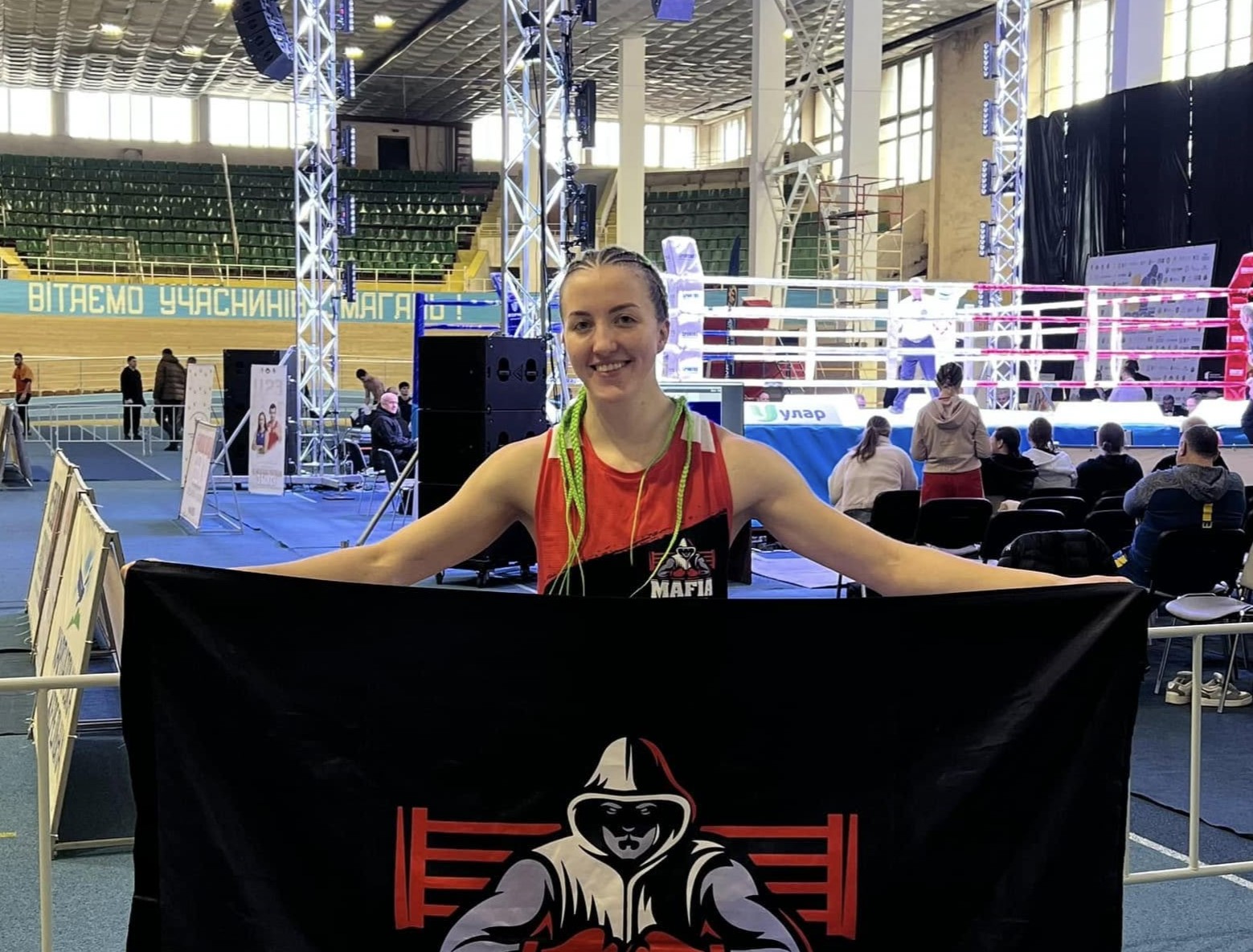 Черкаська боксерка на всеукраїнських змаганнях