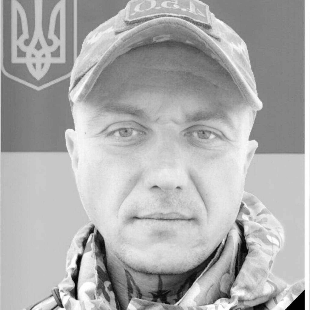 Загиблий воїн