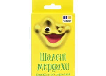 Купити настільні ігри для компанії в Kubix: різноманіття для вашого дозвілля