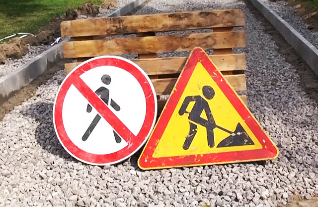 ремонт тротуару, ремонт дороги