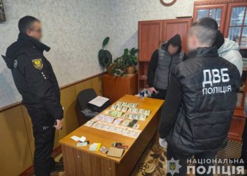 Автошкола у Кременці – директор погорів на хабарі 250 доларів