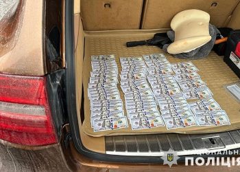 Багажник грошей: затримали ще одного тернополянина, який обіцяв домовитись з ВЛК | Терміново новини Тернополя