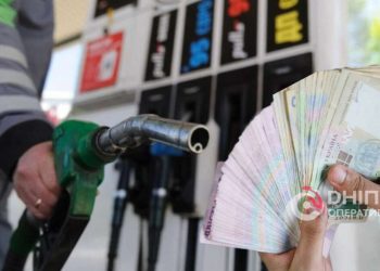 Ціни на пальне у 2025 році “злетять”: прогнози НБУ | АВТО НОВИНИ |