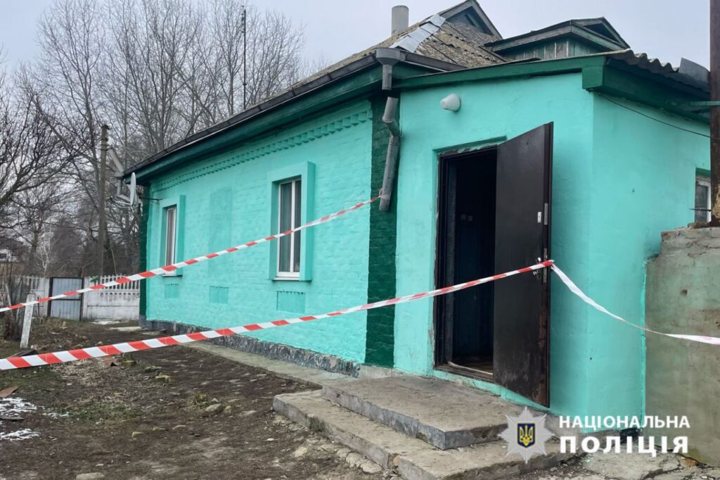 Будинок у Золотоноші, де між подружжям трапився конфлікт із летальним закінченням