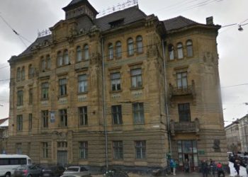 Депутати Львівської міськради не погодили ліквідацію 1-ї міської поліклініки