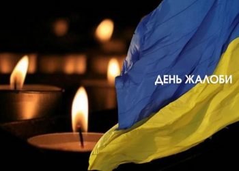 Іван Пушкар загинув на фронті – у Зборівській громаді оголосили День жалоби
