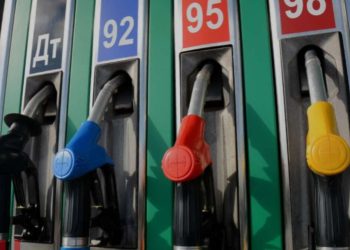 Якість А-95 на мережах Дніпропетровщини – що показали результати перевірки експертів | АВТО НОВИНИ |