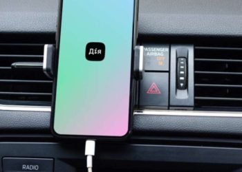 Купівля-продаж авто через «Дію»: як оформити угоду | АВТО НОВИНИ |