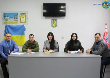Міграційна служба і СІЗО скоординували дії для оформлення паспортів особам, узятим під варту — Новости Черкасс