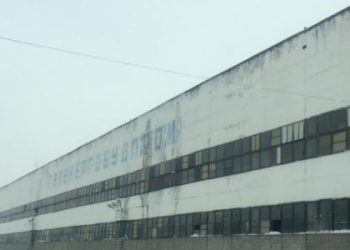 На Львівщині начальник цеху уник покарання за загибель робітника — Львівщіна