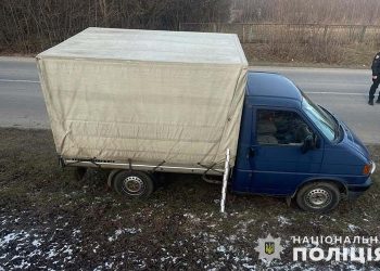 На Тернопільщині під колесами авто загинула мала дитина | Терміново новини Тернополя