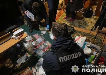На Тернопільщині викрили масштабну міжрегіональну групу, які заробляли на наркотиках мільйони щомісяця | Терміново новини Тернополя