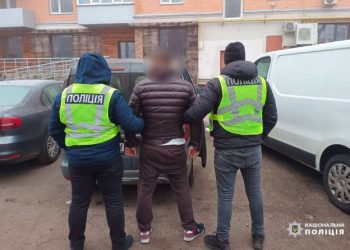 Напад із ножем на жінку в Черкасах: поліція затримала зловмисника у Полтаві — Новости Черкасс