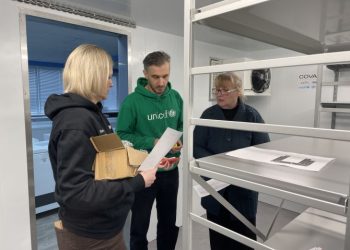 Оптимізація зберігання вакцин: у регіональному центрі провели температурне картування «холодової кімнати» — Новости Черкасс