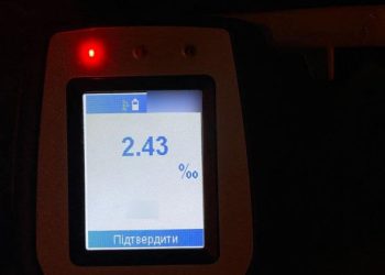 Патрульні виявили водія, який нетверезим сів за кермо та був позбавлений права керування  — Новости Черкасс