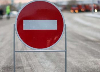 Перекриття проспекту Дмитра Яворницького у Дніпрі – деталі | АВТО НОВИНИ |