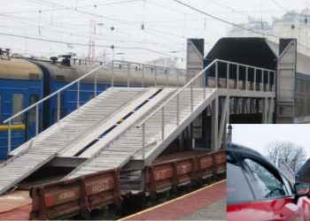 Перевезення авто залізницею по Україні: покрокова інструкція – Дніпро оперативний
