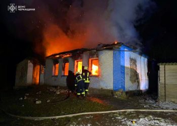 Пічне опалення призвело до пожежі — Новости Черкасс