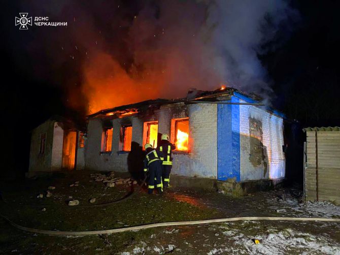 475868734_1031053262392714_7277890548963852796_n