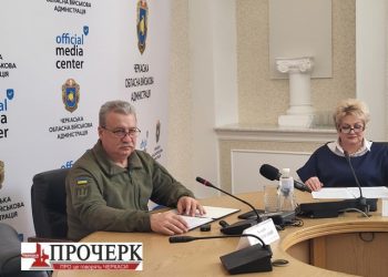 Півсотні робіт обдарованих дітей в конкурсі МАН цьогоріч стосувалися війни — Новости Черкасс