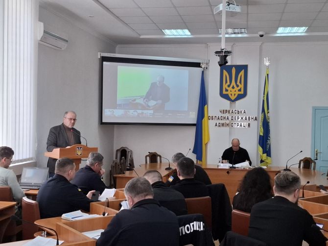 Фото: ck.cdc.gov.ua