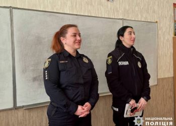 Поліцейські Служби освітньої безпеки розпочали роботу ще у трьох школах області — Новости Черкасс