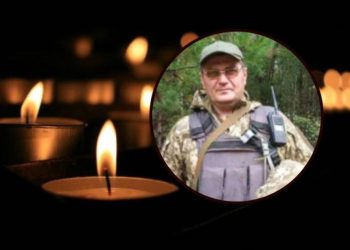 Понад 2 роки невідомості: на щиті повертається Герой з Кременця | Терміново новини Тернополя