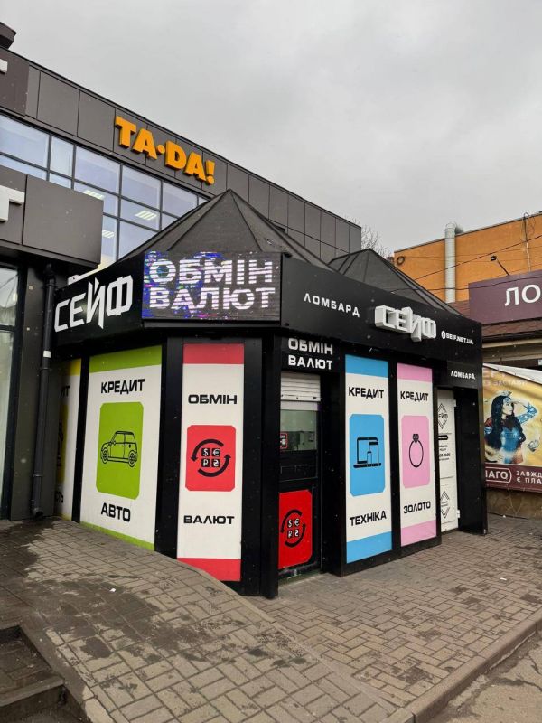 Фото: cherkasy-rada.gov.ua