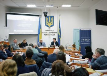 Програма «U-LEAD з Європою» продовжує співпрацю з громадами Черкащини у 2025-2027 роках — Новости Черкасс