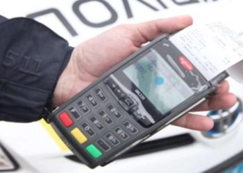 Штрафи за порушення ПДР – нова система оплати проходить тестування | АВТО НОВИНИ |