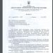 У Черкасах на місці, де вирубали сосни, збудують житловий будинок — Новости Черкасс