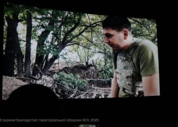 У Черкасах презентували фільм про загиблого військового журналіста Володимира Мукана — Новости Черкасс