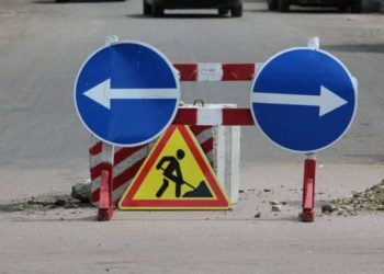 У Дніпрі на 6 місяців перекриють провулок Південний: причина | АВТО НОВИНИ |