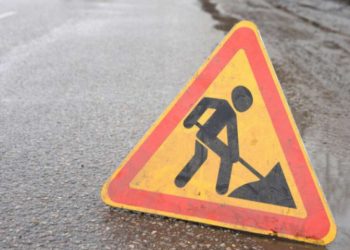 У Дніпрі перекриють вулицю Кавалерійську: коли та на який час | АВТО НОВИНИ |