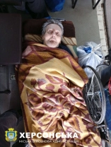 «Соціальне таксі» / Херсонська МВА