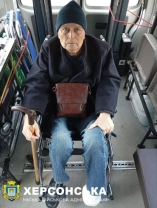 «Соціальне таксі» / Херсонська МВА