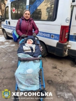 «Соціальне таксі» / Херсонська МВА