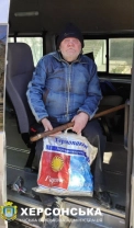 «Соціальне таксі» / Херсонська МВА