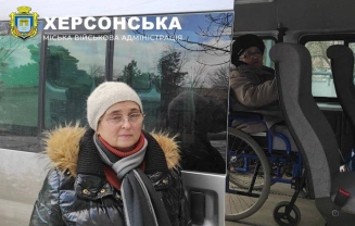 «Соціальне таксі» / Херсонська МВА