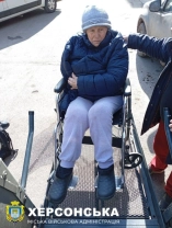 «Соціальне таксі» / Херсонська МВА