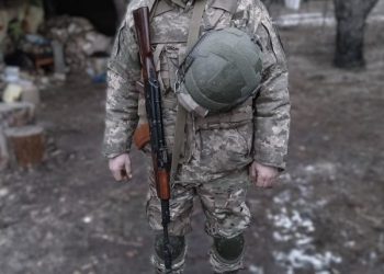 У Кам’янській громаді провели в останню путь захисника — Новости Черкасс