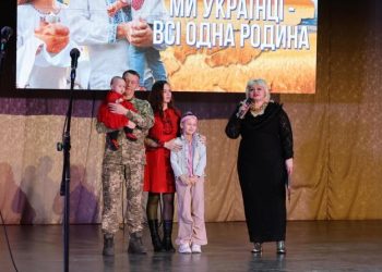 У Каневі пройшов соціальний проєкт для внутрішньо переміщених осіб — Новости Черкасс
