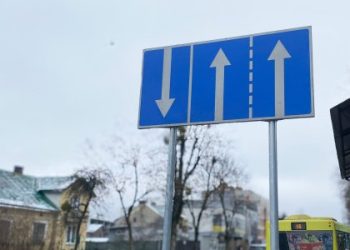 У Львові змінили організацію руху на вулиці Личаківській — LVIV.MEDIA